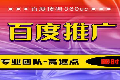 SEM外包服务在医疗行业的实效性案例分析