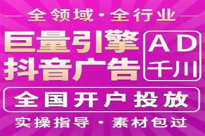 百度推广案例：品牌知名度提升之道